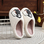 Pantufa RIP